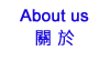 about